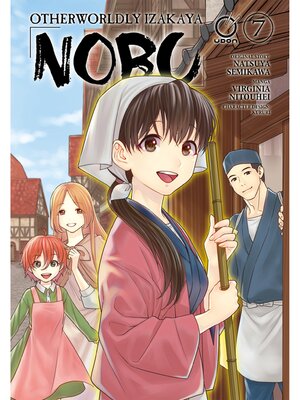 cover image of Otherworldly Izakaya Nobu Volume 7